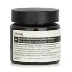 Aesop Sublime Replenishing Night Masque 60ml #dkau