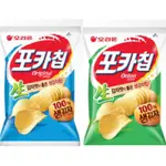 🇰🇷韓國代購🇰🇷 ORION 好麗友 生 大包裝 洋芋片 波卡洋芋片 洋蔥味/原味 韓國洋芋片