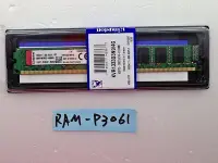 在飛比找Yahoo!奇摩拍賣優惠-【冠丞3C】金士頓 KINGSTON DDR3 1333 4