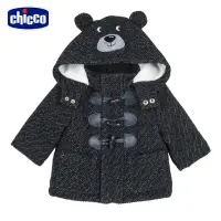 在飛比找Yahoo奇摩購物中心優惠-chicco- 校園小熊-造型活動帽毛料長大衣