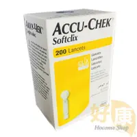 在飛比找蝦皮購物優惠-《限量優惠》羅氏 AccuChek 舒柔採血針 200支/盒