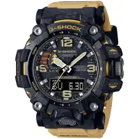 在飛比找Yahoo奇摩購物中心優惠-CASIO 卡西歐 G-SHOCK MUDMASTER系列 