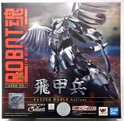 ROBOT Spirits SIDE PB Galient Panzer Blade Hikouhei Web Store Limited