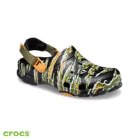 在飛比找蝦皮商城優惠-Crocs 卡駱馳 (中性鞋) 經典迷彩特林克駱格-2080