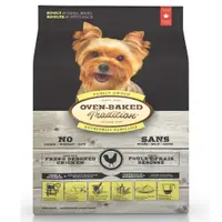 在飛比找蝦皮購物優惠-<liondog二館> Oven-Baked  烘焙客 成犬