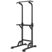 Adjustable Power Tower Dip Station for Home Gym - 330LB Capacity