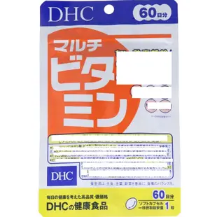 10mins 日本境內版 DHC 持續型 60日 維他命C 維他命B 群 葉酸 藍莓素 維他命D 綜合維他命 眼睛 視力