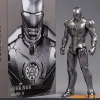 在飛比找Yahoo!奇摩拍賣優惠-小水の漫畫屋Zd Toys 漫威復仇者聯盟 Ironman2