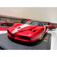 在飛比找蝦皮購物優惠-1:18 Ferrari-FXX 法拉利合金模型車