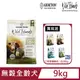 【Wild Islands 紐西蘭狂饗】高原野牧牛羊 無穀全齡犬 9kg