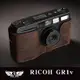 【TP ORIG】相機皮套 真皮底座 適用於 Ricoh GR1V GR1S GR1 GR21 專用