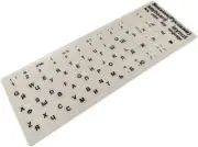 Russian English Keyboard Letters Stickers Frosted Non-Glare Alphabet for PC Comp