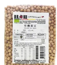 在飛比找Yahoo!奇摩拍賣優惠-DR.OKO有機黃豆 ORGANIC SOY BEAN 淨重