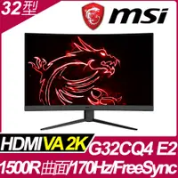 在飛比找PChome24h購物優惠-MSI G32CQ4 E2 HDR曲面電競螢幕 (32型/2