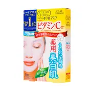 Kose - Clear Turn White - Vitamin C Mask - 5 sheets
