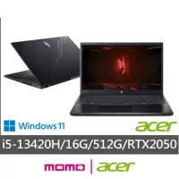 在飛比找momo購物網優惠-【Acer 宏碁】15.6吋13代i5 RTX電競筆電(Ni