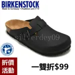 鞋子優家名店勃肯黑色系 BIRKENSTOCK 半包拖鞋 勃肯鞋 軟木墊 黑色 涼鞋男女沙灘鞋XXI