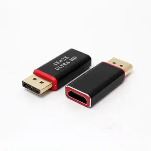 【tFriend】DP 轉 HDMI 高畫質4K影音傳輸 轉接頭(DisplayPort公 對 HDMI母)