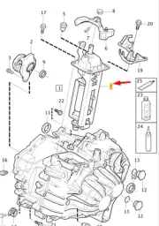 VOLVO V60 MK1 Gearbox Gear Shift Control 31437831 NEW GENUINE