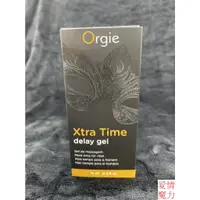 在飛比找蝦皮購物優惠-葡萄牙 Xtra Time Delay Gel 活力保養 男