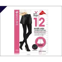 在飛比找Yahoo!奇摩拍賣優惠-【光腿神器】韓國MIZLINE褲襪 正品清特價