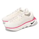 【NIKE 耐吉】慢跑鞋 WMNS MOTIVA 女鞋 米白 粉 緩衝 弧形大底 運動鞋(DV1238-104)