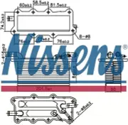 NISSENS Intercooler 96122 for eg. VW POLO (2009) 1.0 TSI BLUEMOTION