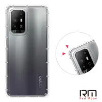 在飛比找momo購物網優惠-【RedMoon】OPPO Reno5 Z 5G 防摔透明T