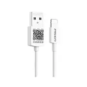 Pisen Lightning To Usb A 3M White Support Fast Charge Stretch Resist