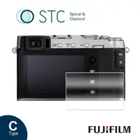 在飛比找蝦皮商城優惠-【STC】9H鋼化玻璃保護貼 專為Fujifilm X-E2