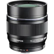 Olympus 75mm f1.8 - Black
