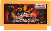 Royal Retro Game Cartridge 60 Pins 8 Bit Game Card - 400 IN 1