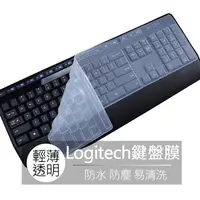 在飛比找蝦皮購物優惠-羅技 Logitech MK345 mk345 K345 k