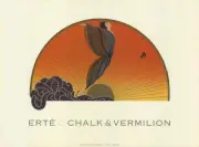 ERTE Sunrise 14.75" x 20" Poster 1992 Art Deco Multicolor, Orange, Yellow, Gray