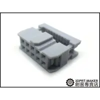 在飛比找蝦皮購物優惠-【3DPRT 專賣店】★147-148★ 客製化 FC-10