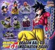 Bandai Dragonball Dragon ball Z Imagination Gashapon Figure Part GT