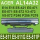 宏碁 ACER AL14A32 原廠電池 E5-471PG E5-511 E5-511G (10折)