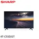 SHARP 夏普 55吋 4K無邊際智慧連網液晶顯示器 螢幕 電視 4T-C55DJ1T 大型配送