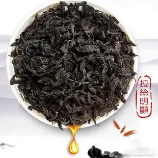 杜仲葉 90g (散裝非茶包) 杜仲 杜仲茶 純天然 無任何添加 沐光茶旅 (4.9折)