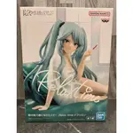 【查德公仔】現貨 日版 BANPRESTO 景品 RELAX TIME 我想成為影之強者 伊普西龍 公仔