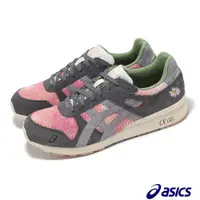 在飛比找PChome24h購物優惠-Asics 亞瑟士 x Up There 休閒鞋 GT-II