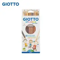 在飛比找森森購物網優惠-義大利 GIOTTO STILNOVO 膚色彩色鉛筆12色