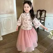 [JIMINISO] Ethnic Style Stand Collar Flower Printed Long Sleeve Top Lace Skirt Tang Suit 2 Piece Chinese Style Flower Costumes