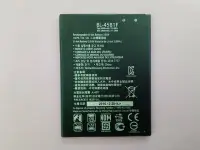 在飛比找Yahoo!奇摩拍賣優惠-【軒林數位】全新 BL-45B1F 電池 適用LG V10 