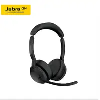 在飛比找有閑購物優惠-【Jabra】Evolve2 55 商務頭戴式主動降噪藍牙耳