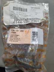 GENUINE STIHL FS40 FS56 FS56R FS56RC HM56 HT56 BG56 BG86 INTAKE BASE LANGE