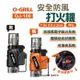 【O-GRILL】安全防風打火機 GJ-100 點火器 攜帶型 電子打火機 點菸器 生火 野炊 烤肉露營 悠遊戶外