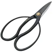 Senkichikin Bonsai Scissors 180mm 10x Points Pruning Scissors Sciss From Japan