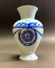 USSR Rare Porcelain Vase Order of Victory War WW2 Propaganda Soviet Era Kyiv