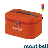 在飛比找momo購物網優惠-【mont bell】COOLER BOX 4.0L保冷箱 